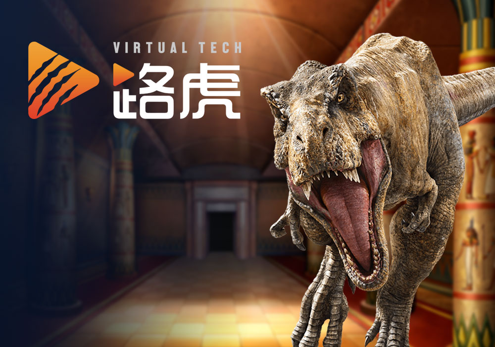 virtual tech